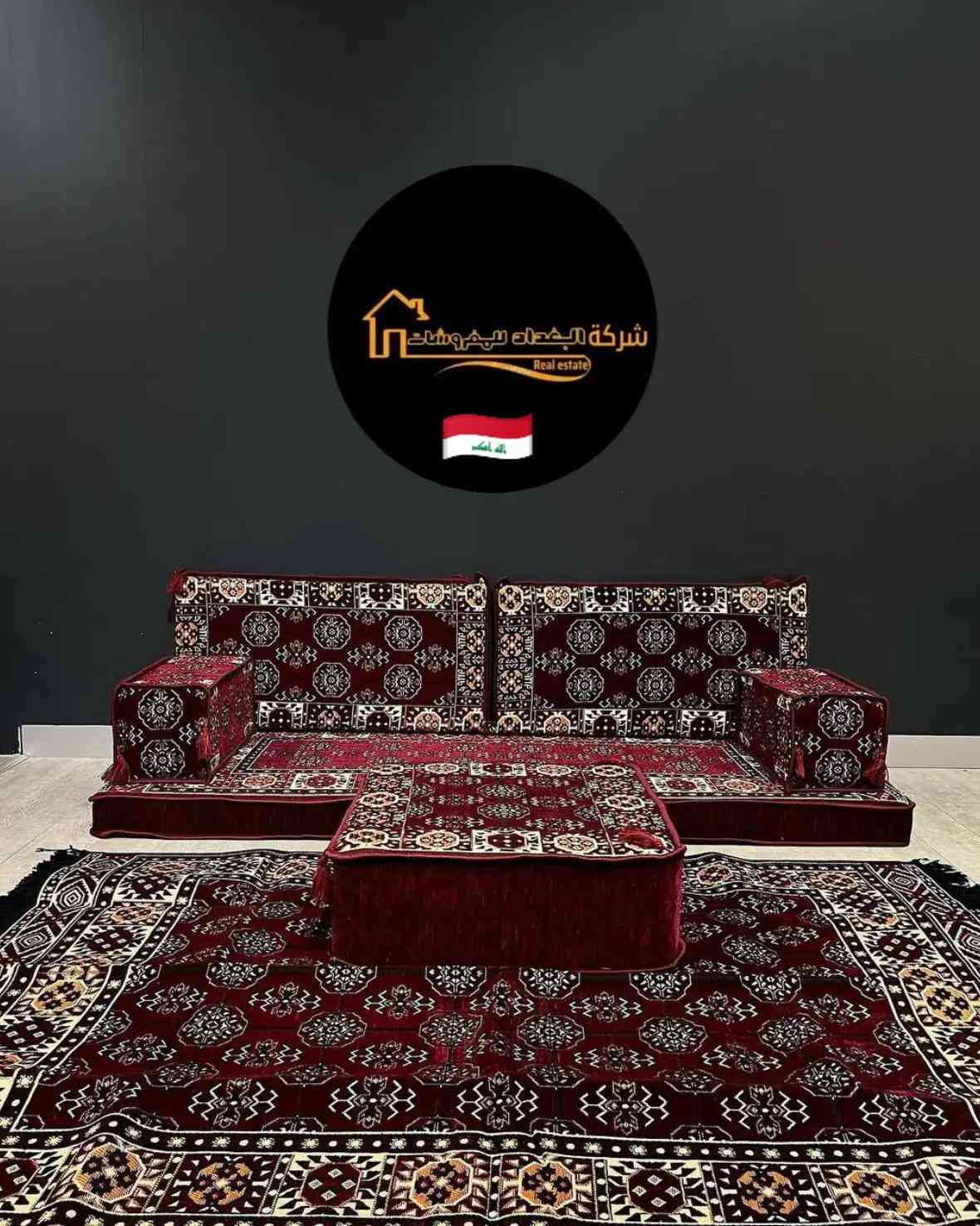 


**إذا كنت صاحب هذا الإعلان وتريد حذفه لأي سبب، رجاءا أرسل رسالة إلى الدعم الفني**