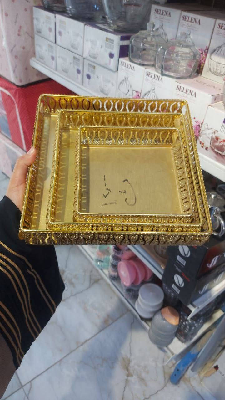 اللهم صلي على محمد وال محمد 
تشكيله من صواني ذهبيه 
الاسعار تنافسية كلش 
🔥🔥🔥🔥


**إذا كنت صاحب هذا الإعلان وتريد حذفه لأي سبب، رجاءا أرسل رسالة إلى الدعم الفني**