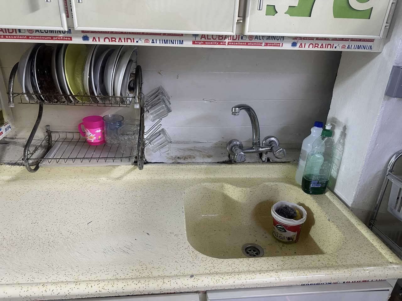 گاونتر للبيع سعر ٣٥٠ العنوان بغداد كراده داخل 
***********
