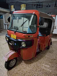 تكتك موديل 24 • أوراق وكيل • كفالة عامة