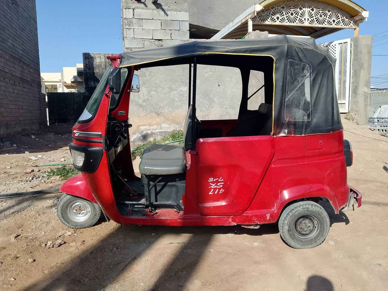 مرخصت الادمن تكتك 22 سنويه عربيه شرط تحويل خير من الله ***********
