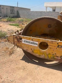 حادله دينباك البيع بدون 07838388894