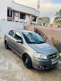 مكينة وكير • ٢٠٠٧ • رقم دولي بابل