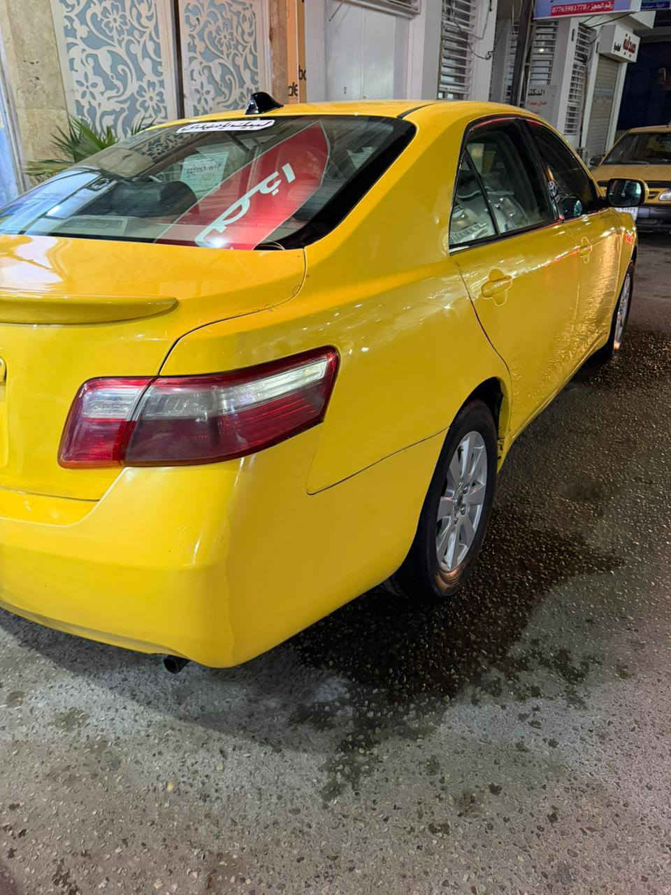 السلام عليكم كامري 2007 تبريد تخم تاير حداديه خير من الله مكينه دور ثاني يوم الرقم كربلاء السعر 68 وبيها مجال عنوان السياره كربلاء رقم التليفون *********** ما متواجد على الفيس
