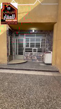 بيت للبيع مساحه127م الواجهه7 البيت طابقين السعر225وبي مجال العنوان الك...