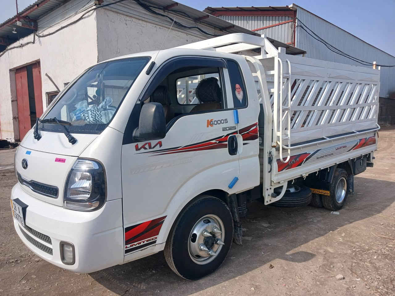 سلام عليكم
سياره كيه فحل موديل 2021   ارقام انكليزي  تانكي ١٢٠   تايرات محور  محجر سياره جاهز لشغل كامله مكمله( سعر 165 وبيه مجال شراي يخابرني عنواني بصره***********

***********
