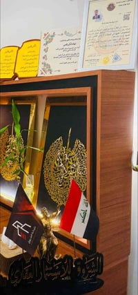 @تعلن شركة الشروق للعقار عن استعدادها لشراء كافة الوحدات السكنيه في مد...