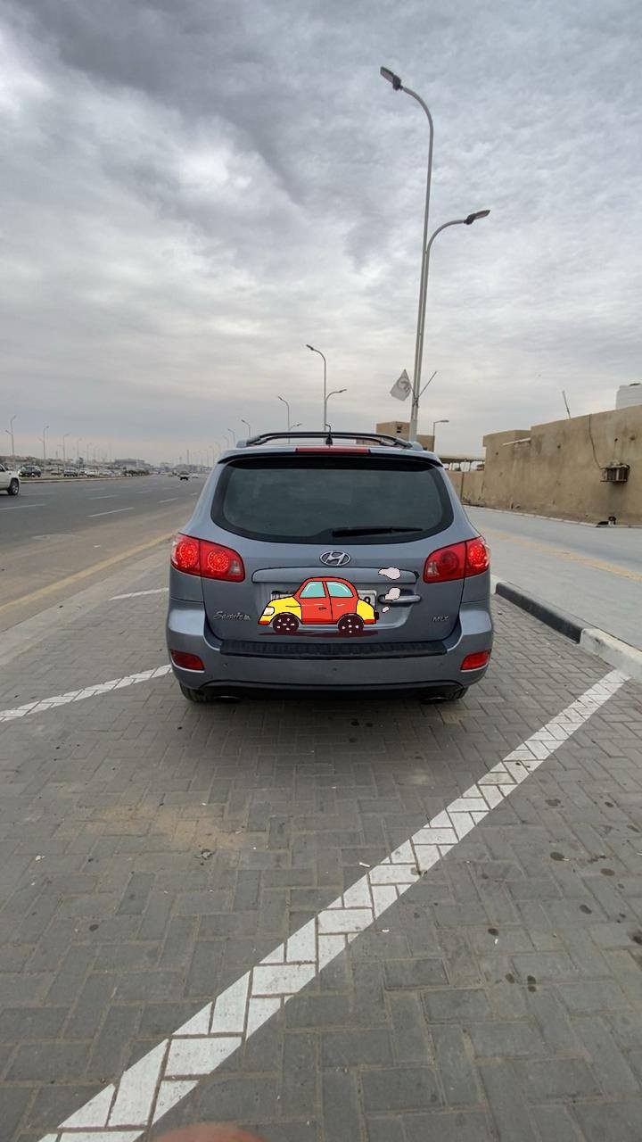 السلام عليكم سنتافي دخول جديد سبعه راكب ادوات ادوات تومه سنويه ورقم طبق الاصل موديل 2012 عنوان بصره بصره السعر 55 مكلف بالنشر مراوس راوس بالاستفسار برقم الهاتف***********
