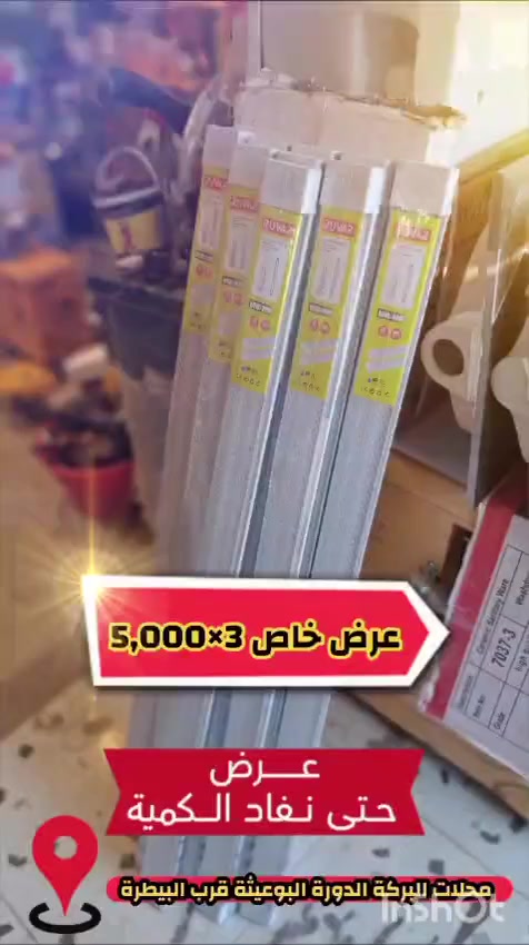 ثلاث قطع 5000


**إذا كنت صاحب هذا الإعلان وتريد حذفه لأي سبب، رجاءا أرسل رسالة إلى الدعم الفني**
