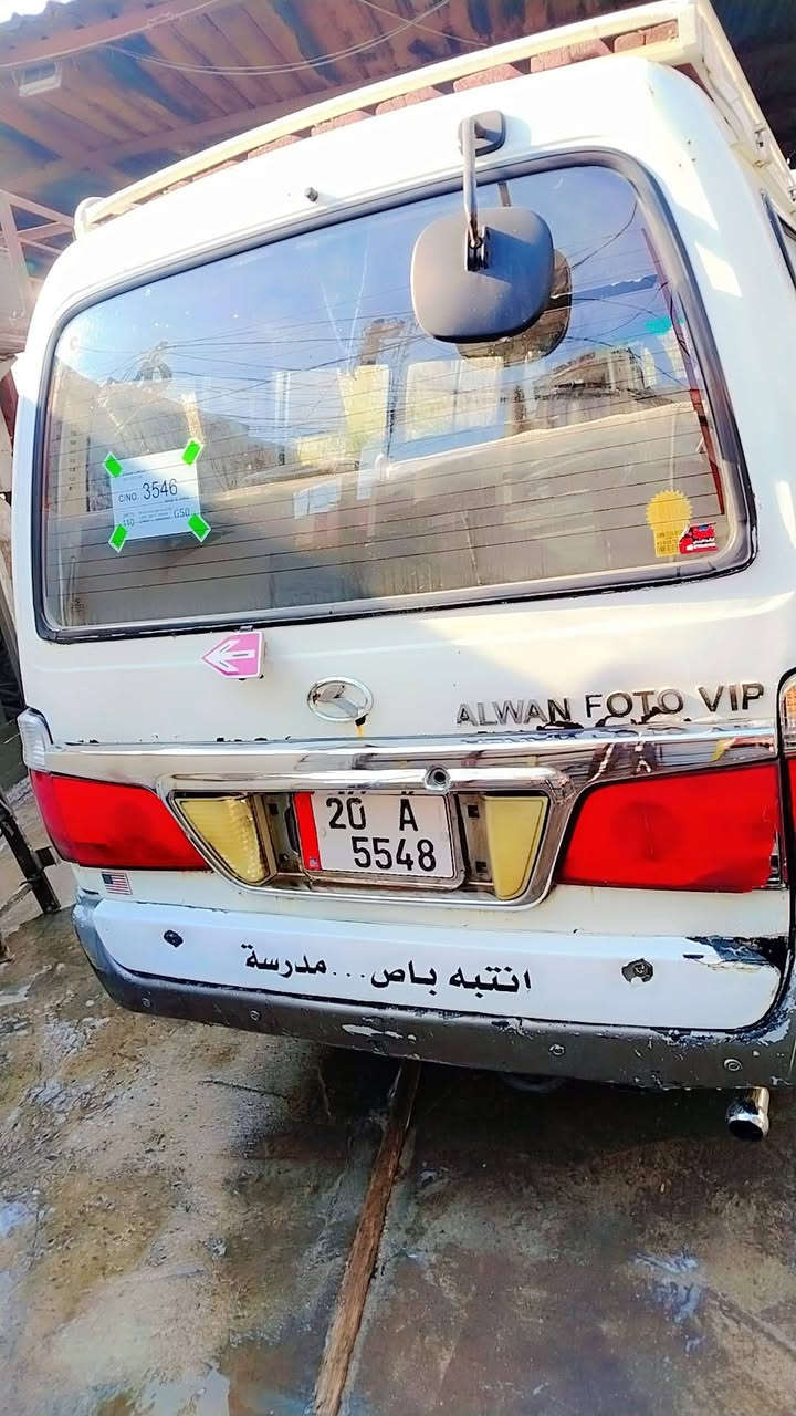 سلام عليكم للبيع فتون الوان 2011 سياره جاهزه كير ومكينه وتبريد معمره حزام وبيها طخه بطويله رقم دولي بسمي مصفره من كلشي تاخذ صافي 55وبيها مجال بسيط مكاني بغداد الدوره رقم ***********
