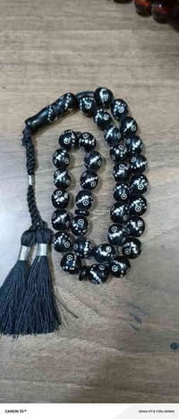 سبحة سندلوس • الشامية • بصرة