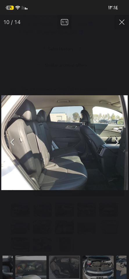 سبورتج ٢٤ Ex  بصمه كشنات جلد تدفئة بدون ارباك بدون شواصي بدون دواخل ضربته خلفيه مع كامل غراضه موجوده بالصور حادثها ماشيه ١٢ الف توصل بعد ١٠ ايام لاردن للتفاصيل اكثر اتصل واتس ***********
***********
