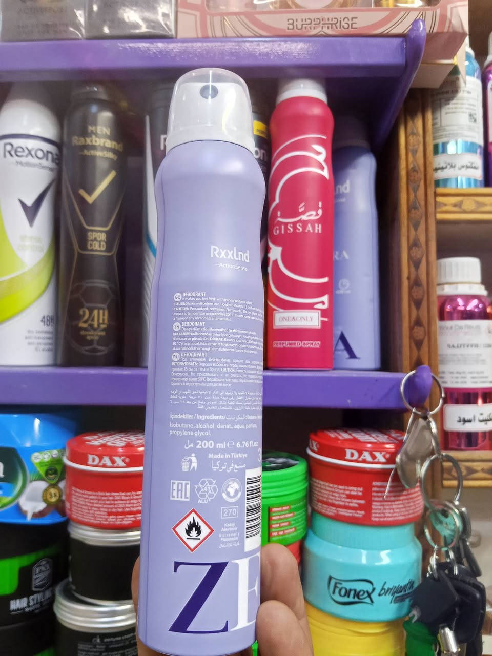 سلام عليكم 

وصول بضاعه جديده من العطور 

متوفر جميع العطور اصليه 

اسعار مناسبه جدا اهلا وسهلا بيكم 
الموقع هيت باب الحاره 

يوجد توصيل داخل هيت 

الاستفسار الاتصال ع الرقم ( ‏‪0782 910 7985‬‏)
