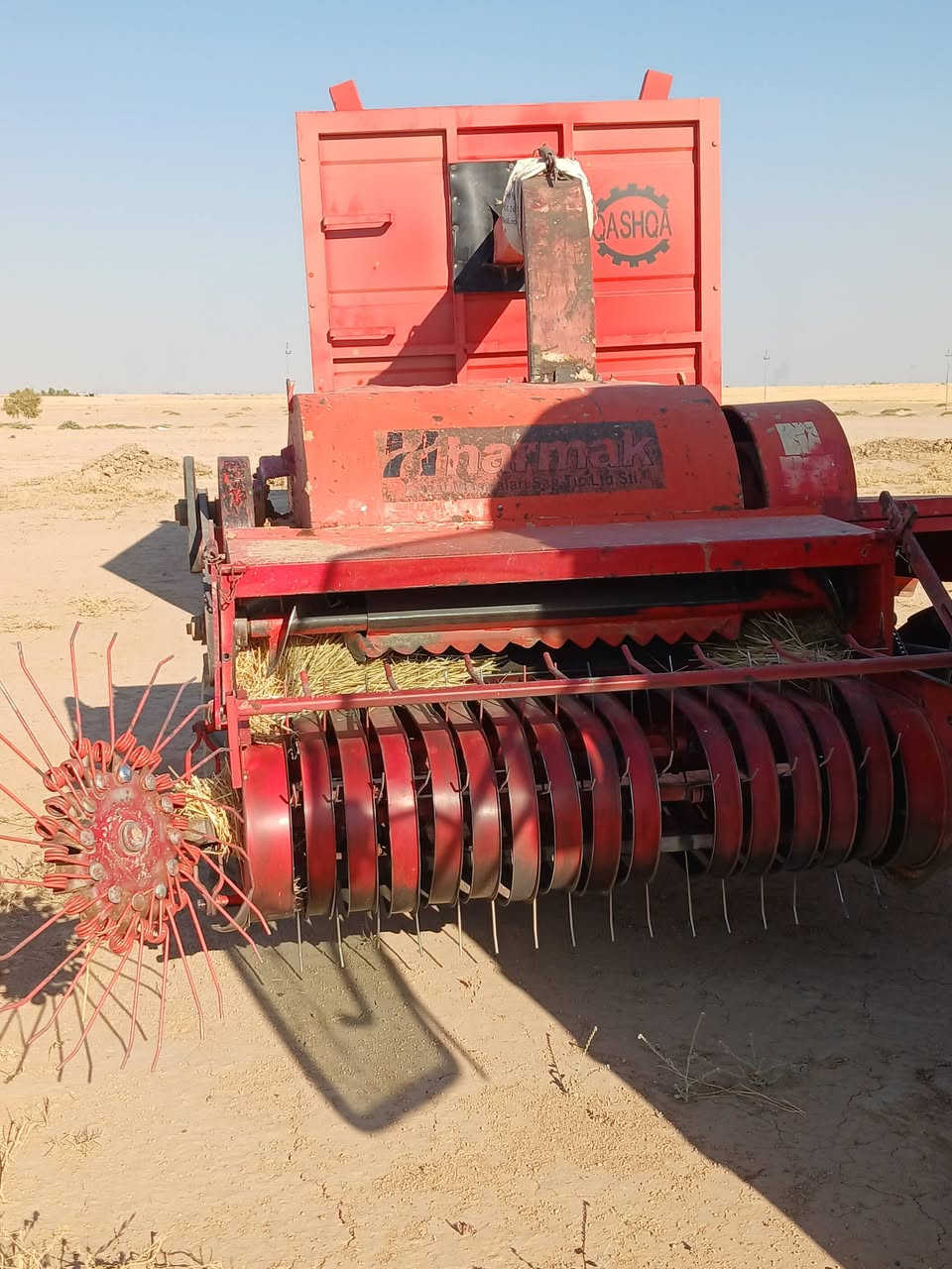 للبيع ***********
