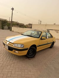بارس ٢٠١٥ • تبريد ثلج • صدور جديد