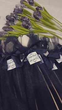 شموع معطرة • توزيعات محرم • حجر