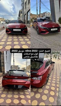 النترا N line موديل 2022 فول مواصفات معروفه الفول  السياره جديده وسعر ...