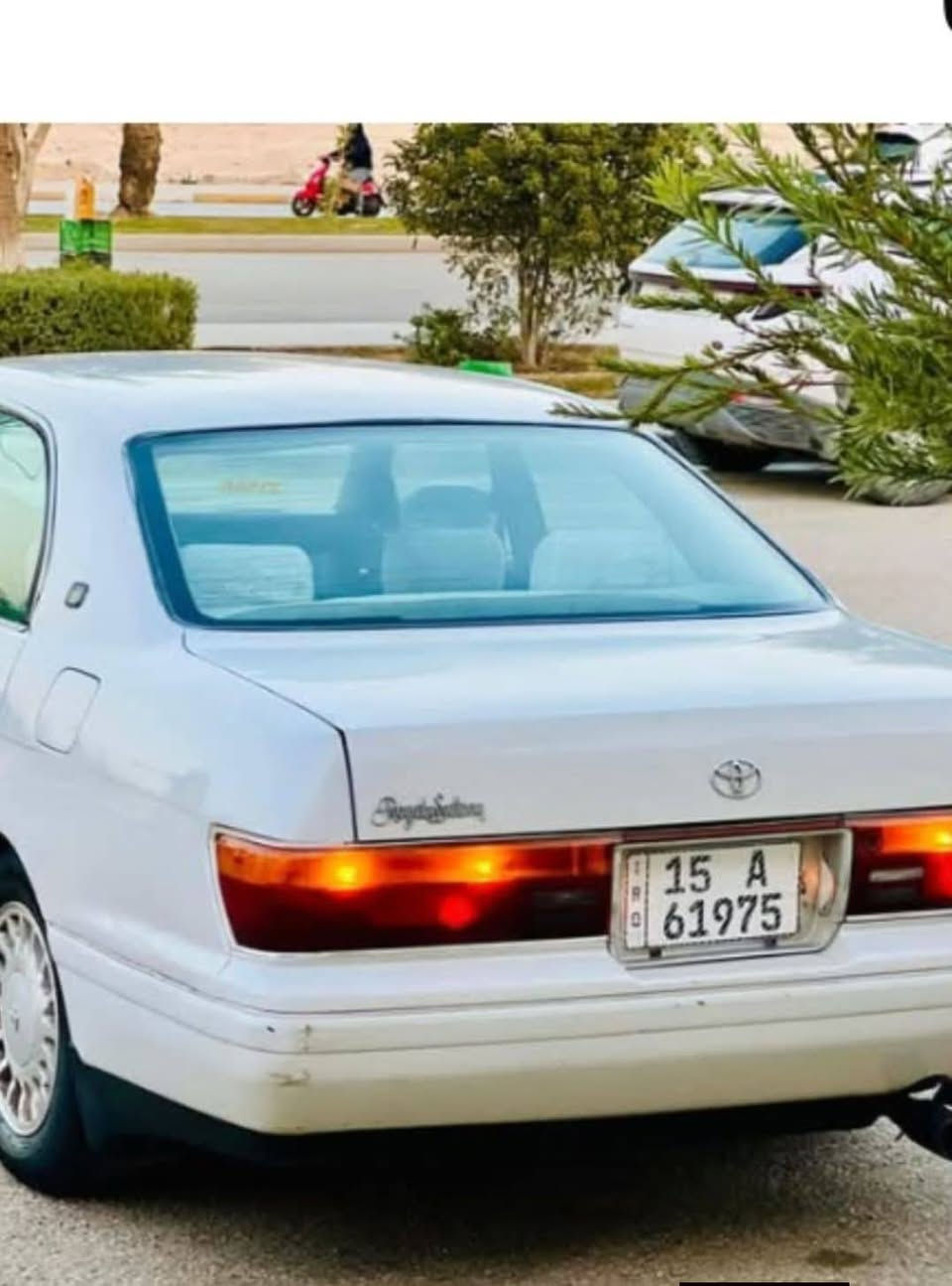 بطه منفصل 1995 كفاله عامه للاسفسار
***********   نجف
