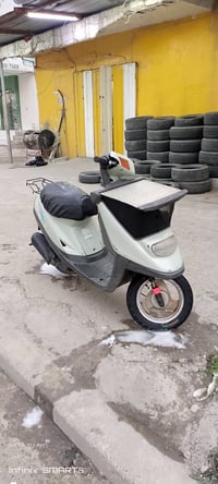 بزون • كهربية • شغالة