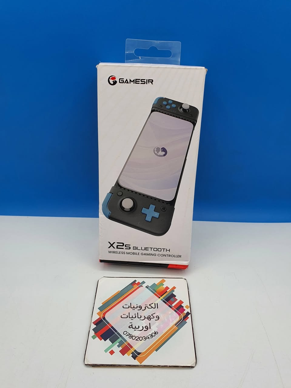 يا الله
#امزون  #الكترونيات


**إذا كنت صاحب هذا الإعلان وتريد حذفه لأي سبب، رجاءا أرسل رسالة إلى الدعم الفني**