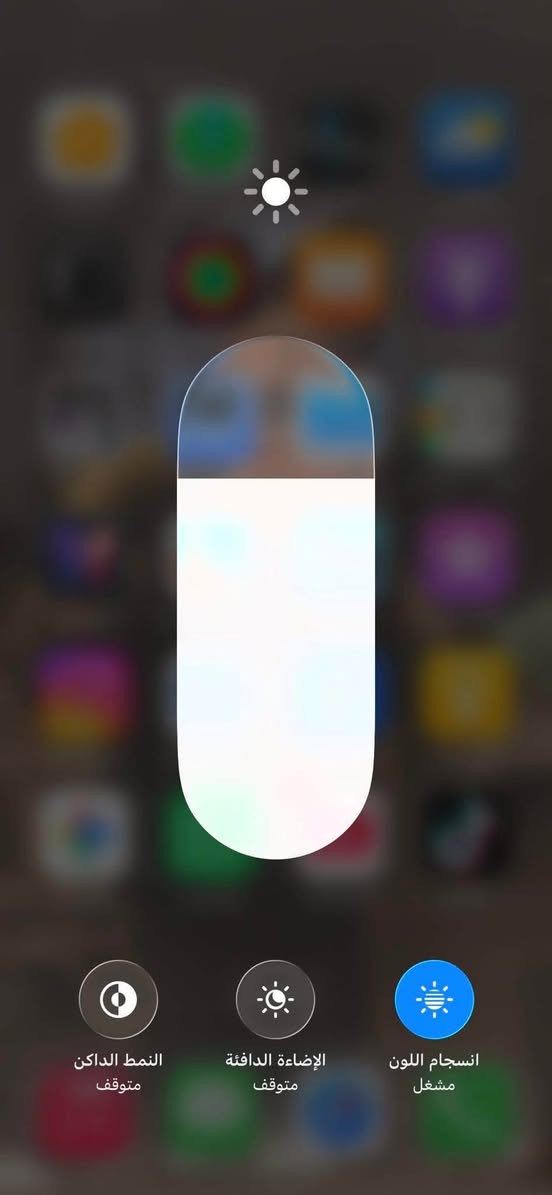 ♂️IPhone 13
ذاكره 128

بطاريه 88 وكاله✅

فقط مستبدل شاشه نوعيه كلش حلوه✅

ببجي 60 فريم ثابت✅

كامرات فول✅

للمراوس ب 12 برو او برو ماكس⁉️


**إذا كنت صاحب هذا الإعلان وتريد حذفه لأي سبب، رجاءا أرسل رسالة إلى الدعم الفني**