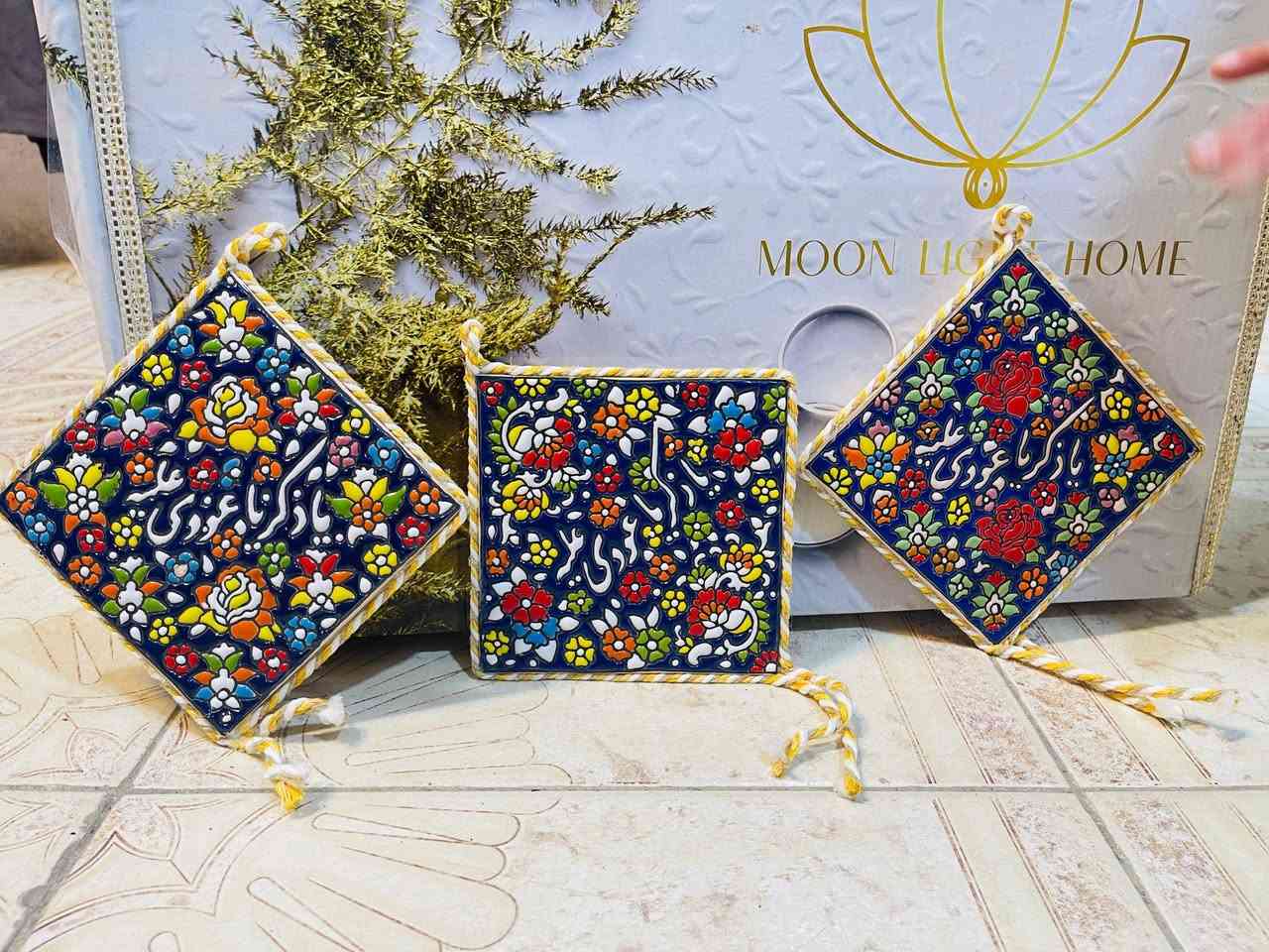 ديالى شهربان سوق القديم 
حيدر فزع 
 توصيل جميع المحافظات 
***********
