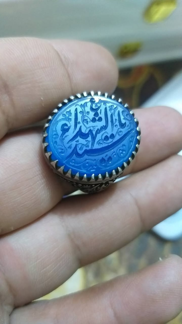 خاتم انتيك فضه متوج بعقيقه زرقاء مخطوط ياسيد الشهداء للبيع  والسعر ٧٥ الف قفل


**إذا كنت صاحب هذا الإعلان وتريد حذفه لأي سبب، رجاءا أرسل رسالة إلى الدعم الفني**