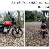 ٢٠١٩ • اصولي • مكاني