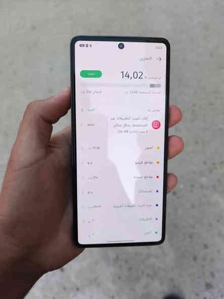 سلام عليكم انفنكس نوت40 5G معالج7020دايمنستي يشغلك بوبجي 60فريم بطارية 5000الاف ذاكرة256 رام8+5 شاشتة 120هرتز بصمه مدمجة بشاشة كامرة الخلفية 108 والامامية متوقفة متشتغل باقي الجهاز كلة شغال وعلى الفحص يشحن 45واط ممفتوح ابد. بدون غراض فقط بي حافظة ولزكة حماية للشاشة خلي سعرك اذا عجبني بلعافية عليك  او مراوس بأقل منه ونتراهم ان شاء الله رجاءا مو شراي لايكسر بحلال العالم وكلشي اكو  بسوك. ملاحظة مهمة اقره المنشور قبل لاتدخل خاص او تتصل  العنوان بغداد الغزالية*********** واعتذر عن الاطالة ♥
