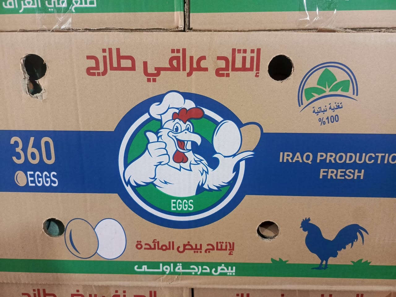 وزن 26السعر60
ابيض اليوسف وزن


**إذا كنت صاحب هذا الإعلان وتريد حذفه لأي سبب، رجاءا أرسل رسالة إلى الدعم الفني**