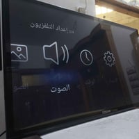 بلازمه للبيع بيه انترنت سعر 100 وبيه مجال 07500148650