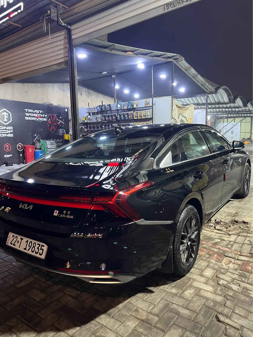 K8 رقم اربيل تحويل وكاله ثاني يوم السعر 210 
ضربتهه باب فقط صبغ السياره غاززززز فقط 
*********** البصرة, العراق
