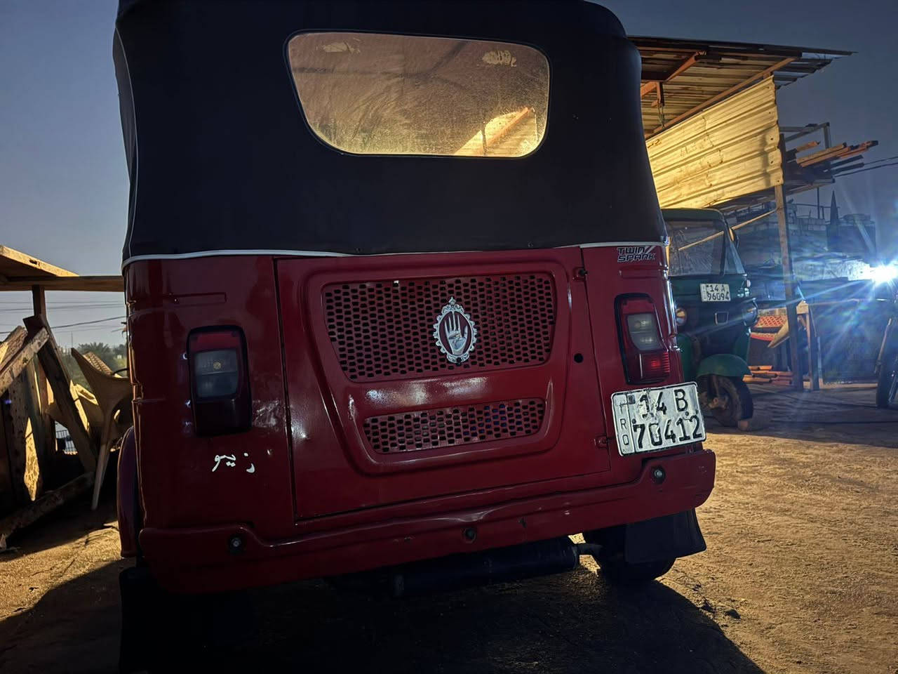 تكتك باجات 2022رقم وسنويه بيه دعمه صفحه سعر 7500بيه مجال قليل رقم ***********
