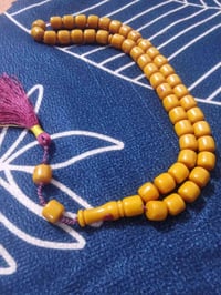 صندل باكستاني • قلم ألماني • البصرة مشراك