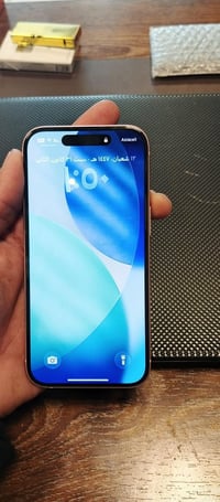 آيفون ١٥ عادي • بطاريه ١٠٠ • بدون كارتونه