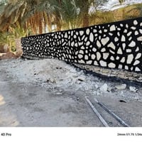 خدمات • بدون تفاصيل