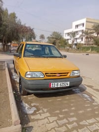 سايبا • ٢٠١٢ • رقم انكليزي