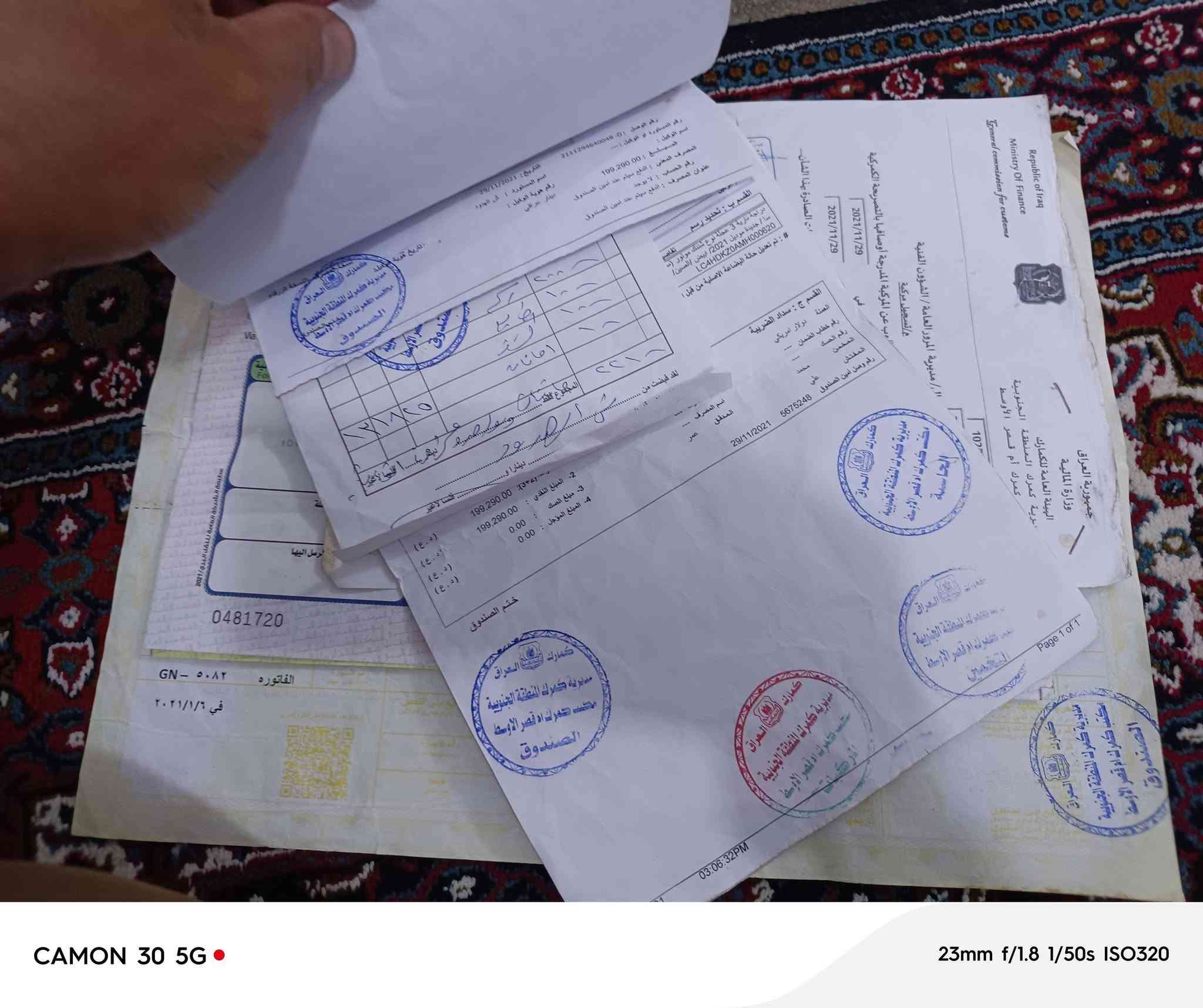 ستوته جمره للبيع موديل 2021فحل عالي اوراق كمرك وبليته كامل جنوبيه ستوته جاهزه ومكفوله سعر 1450بي مجال بسيط مكان ستوته ديالى جلولاء ***********
