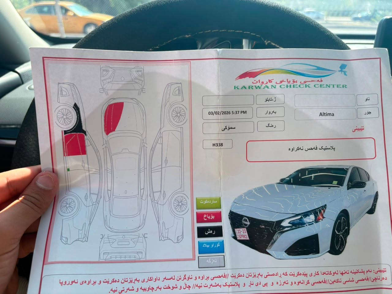 ادمن👈♥️♥️


**إذا كنت صاحب هذا الإعلان وتريد حذفه لأي سبب، رجاءا أرسل رسالة إلى الدعم الفني**