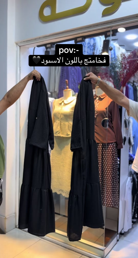 فستان نزلات 🇹🇷خامه قطني  قياسات 38 40 42 44 46 48  توصيل كل محافظات العراق 5 الاف🚕  واتس اب *********** 📞  واتس اب *********** 📞  #العراق #بغداد #البصره #اكسبلور #الشعب_الصيني_ماله_حل😂😂 
