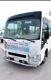 كربلاء • الاثنين • كوستر سياحي