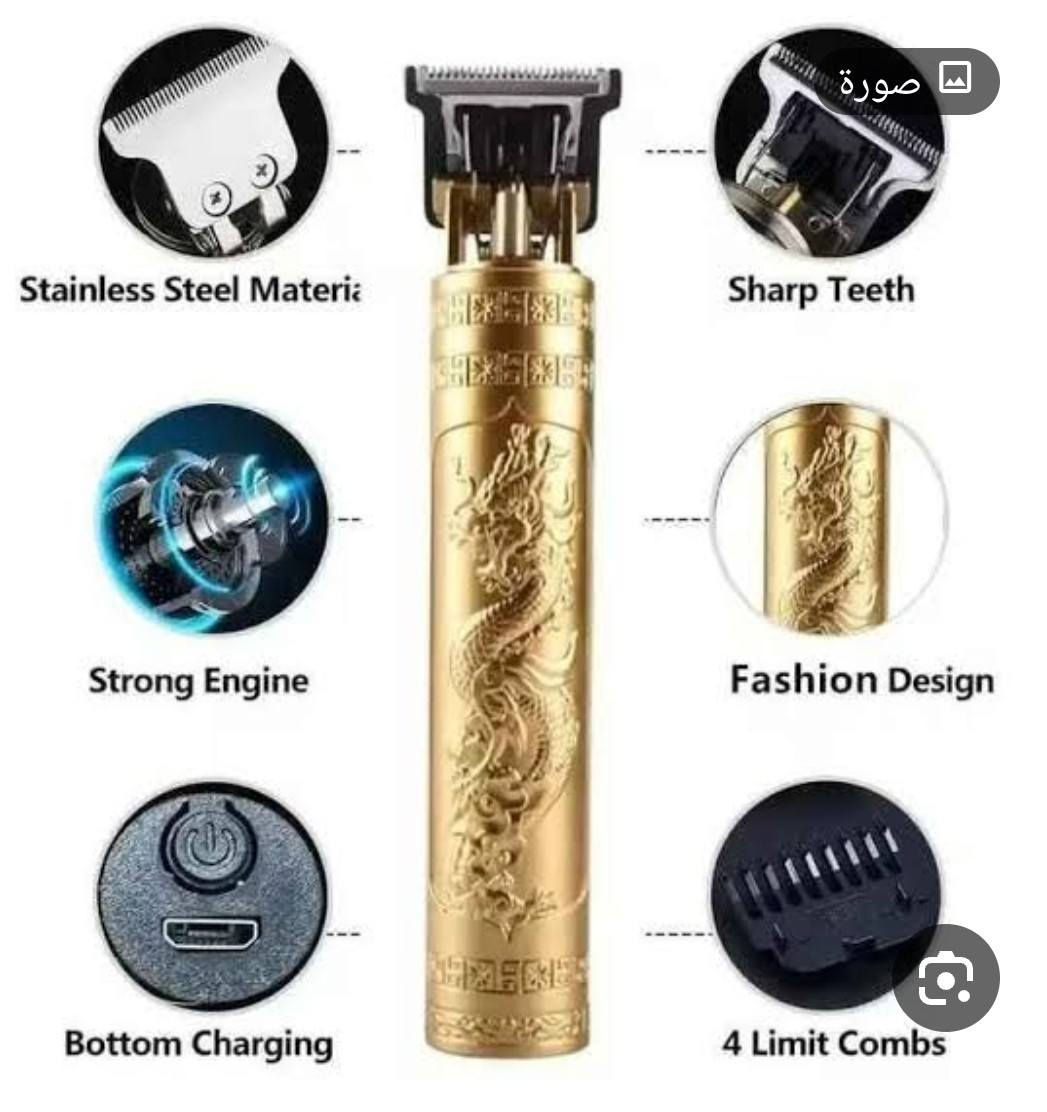 مكينه حلاقه فرعونيه سعر قطعه 2000بالفين دينار كميه محدوده للحجز ***********
