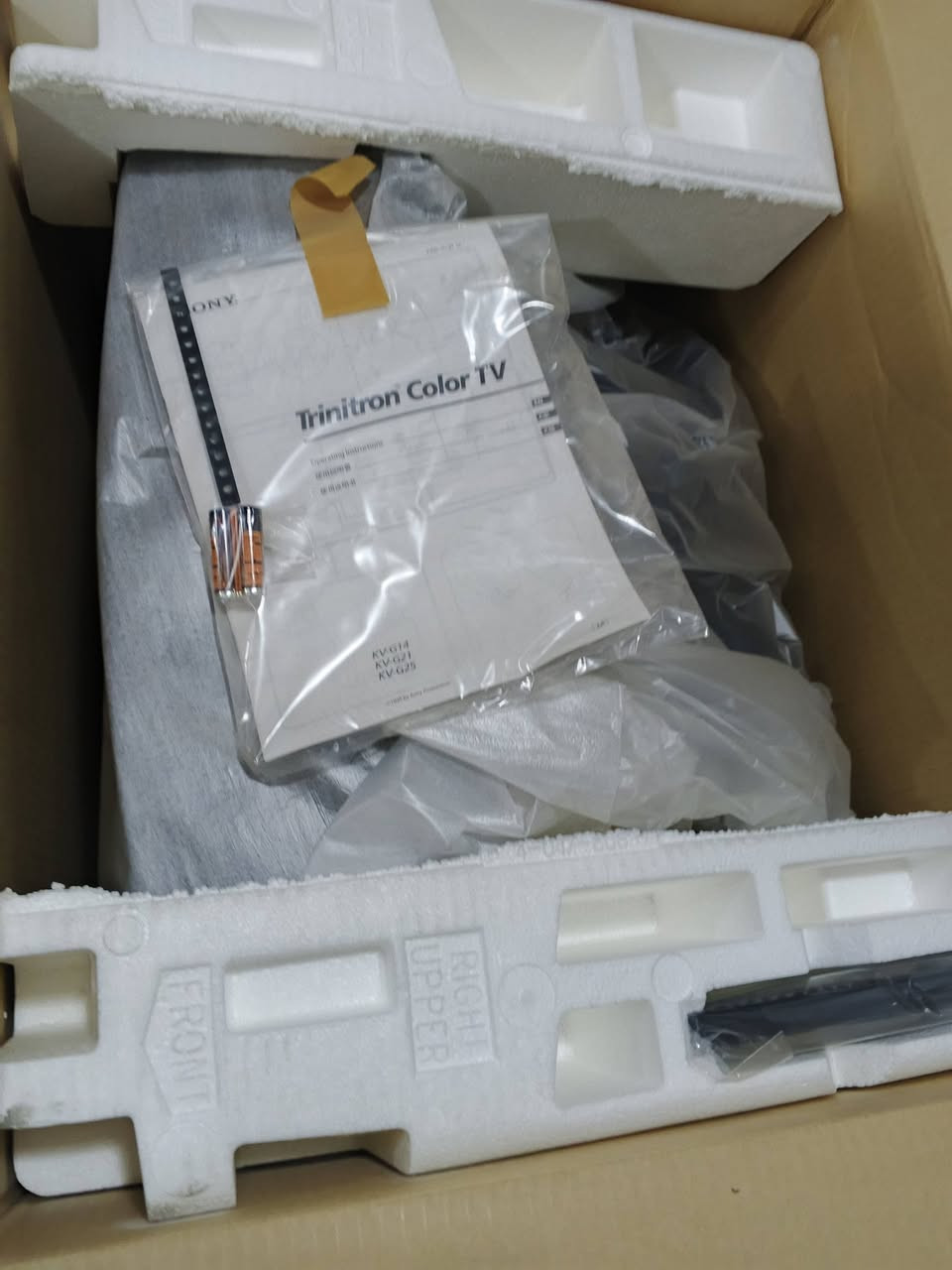 تلفزيون سوني حجم 25 وزن 37 كيلو من نوادر جهاز كبس تفتحو بيدك جهاز وضع شركة صنع في  سعر خاص فقط 💪💪💪💪


**إذا كنت صاحب هذا الإعلان وتريد حذفه لأي سبب، رجاءا أرسل رسالة إلى الدعم الفني**