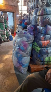 العاب باله الوزن ١١ سعر ٧٥ الف  ٠٧٧٠٠٧٤٤٥٥٦ ابو وليدالمندلاوي