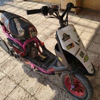 دراجة ماكس • نضيفه • الحله