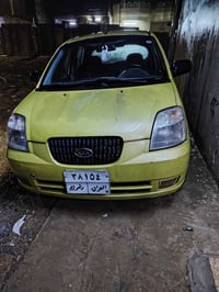 بكانتو • ٢٠٠٦ • رقم دهوك