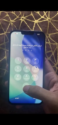ايفون 13 برو ماكس • ١٢٨ • شاشه مستبدل