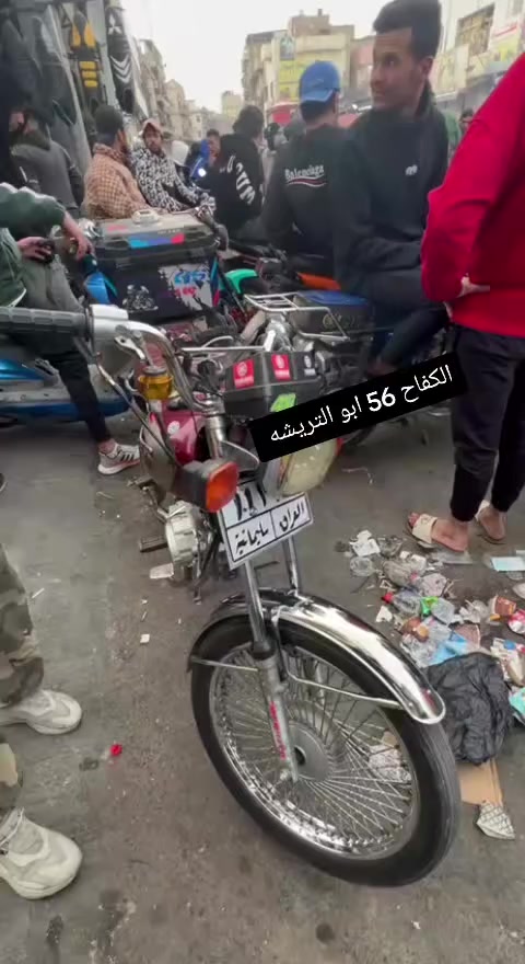 للبيع دراجه غير من الله 
سنويه ولوحات ثاني يوم بسمك السعر 1550
عليها ادامه تخبل دراجه طبعه بل شارع


**إذا كنت صاحب هذا الإعلان وتريد حذفه لأي سبب، رجاءا أرسل رسالة إلى الدعم الفني**