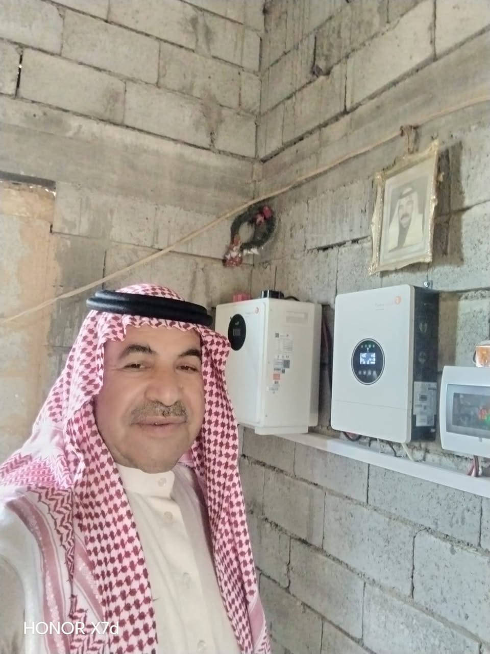 ابارك على  اهل الدار 📍
[[شعارنا الدقه والإتقان والاخلاص بالعمل]]
في كل مكان وفي كل دار #جاهزين_لتنصيب_بكل_مكان 
  تم وبفضل الله تنصيب منظومة طاقه شمسية 🔻🔻 
الشيخ غزاي العبيد الگرقولي ابو رافع           #تابعي_الصفحه_ليصلك_كل_ماهوا_جديد
10 نهاري   8ليلي 
باتري  فلستي 8🌀🌀  ضمان ٥سنوات فلستي 
جهاز انفيرتر  4🌀ضمان سنة   ضمان سنه 
كركوك قريه الضباع 
✅️مكتب الوطن الزراعي  
✅️مستعدين تجهيز 
✅️منضومه #آبار ..#منازل #دوائر #حكوميه 
تاريخ 📅 اليوم2026/6/22
استفسار 
*********** 
*********** وأتساب
فضلآ وليس امرنآ إعجاب ومتابعه لصفحه 🌹 🌹

