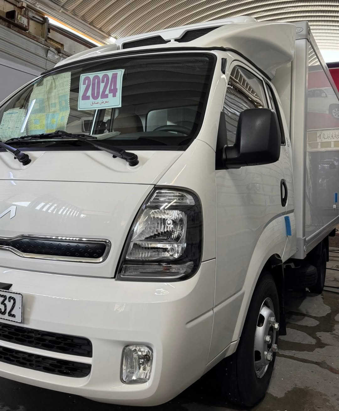 السلام عليكم كيا فحل براد 2024
دبل كمبريسر💯 تبريد تجميد 💯

(رقم بغداد الدولي تحويل مباشر) 

ماشيه(3 الاف) (زيرو مامستخدمه)

منضومه كهرباء ⚡️ فول مواصفات

العنوان بغداد الاستفسار 

***********
